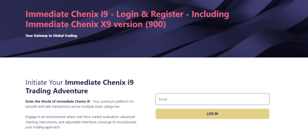Immediate Chenix i200 (model 2.5) login